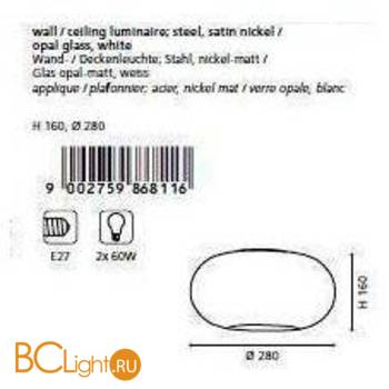 Потолочный светильник Eglo Optica 86811 - Схема