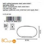 Потолочный светильник Eglo Optica 86812 - Схема