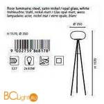 Торшер Eglo Optica 86817 - Схема