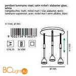 Подвесной светильник Eglo Oristano 91607 - Схема