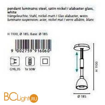 Подвесной светильник Eglo Oristano 91606 - Схема