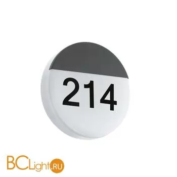 Уличный настенный светильник Eglo Oropos 96238