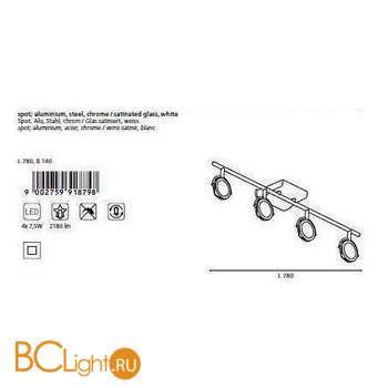 Спот (точечный светильник) Eglo Orotelli 91879 - Схема