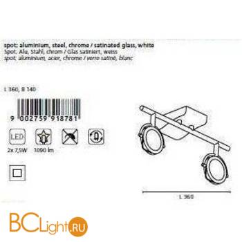 Спот (точечный светильник) Eglo Orotelli 91878 - Схема