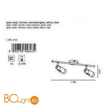 Спот (точечный светильник) Eglo Orvieto 92647 - Схема