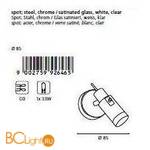 Спот (точечный светильник) Eglo Orvieto 92646 - Схема