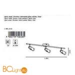 Спот (точечный светильник) Eglo Orvieto 92648 - Схема