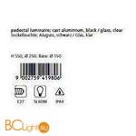 Садово-парковый фонарь Eglo Outdoor 4198 - Схема