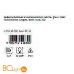 Садово-парковый фонарь Eglo Outdoor 4183 - Схема