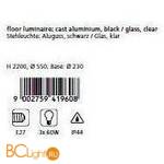 Садово-парковый фонарь Eglo Outdoor 4196 - Схема