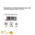 Садово-парковый фонарь Eglo Outdoor 4197 - Схема