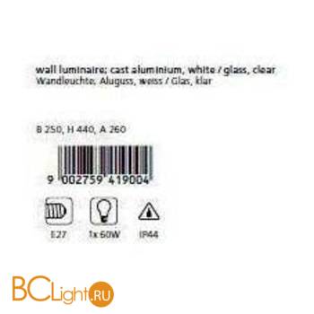 Настенный уличный светильник Eglo Outdoor 4190 - Схема