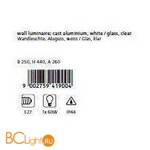 Настенный уличный светильник Eglo Outdoor 4190 - Схема