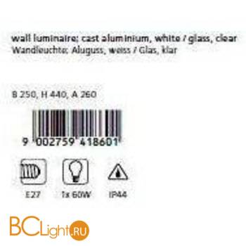Настенный уличный светильник Eglo Outdoor 4186 - Схема