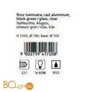 Садово-парковый фонарь Eglo Outdoor classic 4172 - Схема