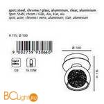 Спот (точечный светильник) Eglo Oviedo1 93066 - Схема