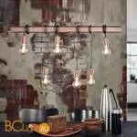 Подвесной светильник Eglo Ownshend 4 49859