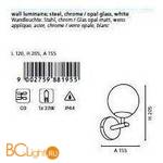 Бра Eglo Palermo 88195 - Схема