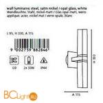 Бра Eglo Palermo 88294 - Схема