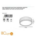 Настенно-потолочный светильник Eglo Palermo 88196 - Схема