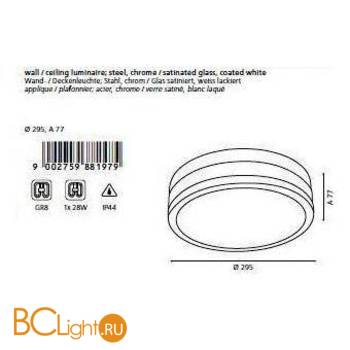 Настенно-потолочный светильник Eglo Palermo 88197 - Схема