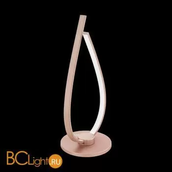 Настольная лампа Eglo Palozza 97364