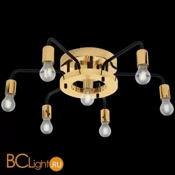 Потолочная люстра Eglo Paltas 95215