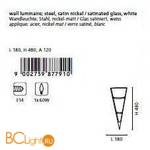 Настенный светильник Eglo Pascal1 87793 - Схема