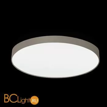 Потолочный светильник Eglo Pasteri 97621