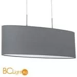 Подвесной светильник Eglo Pasteri 31582