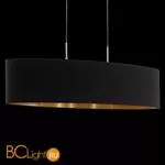 Подвесной светильник Eglo Pasteri 94916