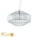 Подвесной светильник Eglo Pedrola 96987