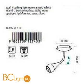 Спот (точечный светильник) Eglo Pero 92745 - Схема
