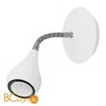 Спот (точечный светильник) Eglo Pero 92745