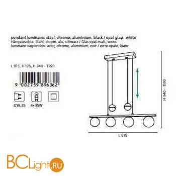 Подвесной светильник Eglo Peroni 89636 - Схема
