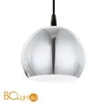 Подвесной светильник Eglo Petto 92356