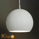 Подвесной светильник Eglo Petto 92357