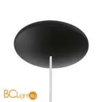 Подвесной светильник Eglo Petto 92358 - Фото 1