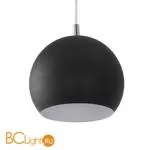 Подвесной светильник Eglo Petto 92358