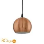 Подвесной светильник Eglo Petto 93837