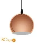 Подвесной светильник Eglo Petto 94745