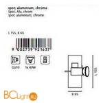 Спот (точечный светильник) Eglo Piana 92163 - Схема