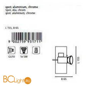 Спот (точечный светильник) Eglo Piana1 93171 - Схема
