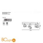 Спот (точечный светильник) Eglo Piana1 93173 - Схема