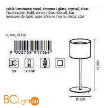 Настольная лампа Eglo Pianella 91736 - Схема