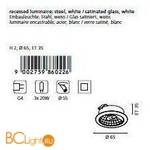Встраиваемый спот (точечный светильник) Eglo Piccolo 86022 - Схема