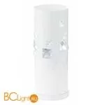 Настольная лампа Eglo Pigaro 92661