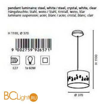 Подвесной светильник Eglo Pigaro 92657 - Схема