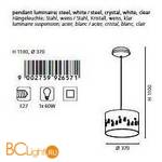 Подвесной светильник Eglo Pigaro 92657 - Схема