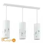 Подвесной светильник Eglo Pigaro 92658